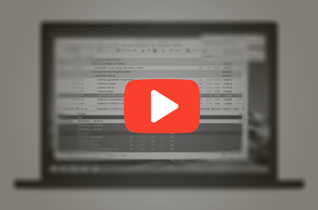 babfb490-73aa-4a7e-b764-25c1e01f2d93