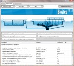 Основен еркан